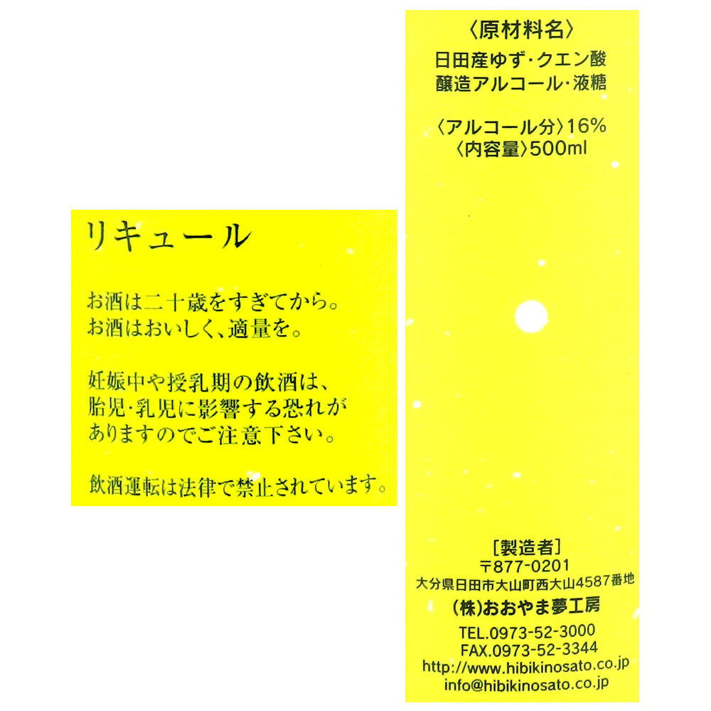 4560124495602
