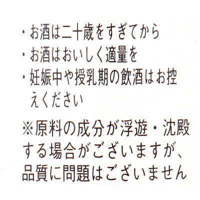 4560124497378-Q3