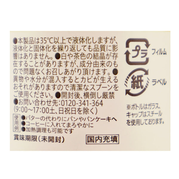 4560132324321