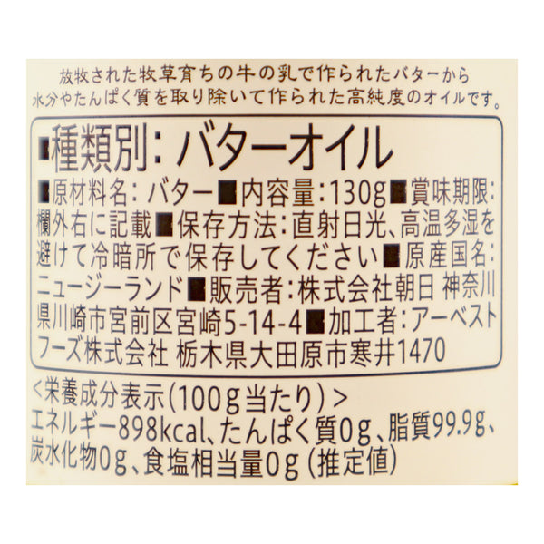 4560132324321