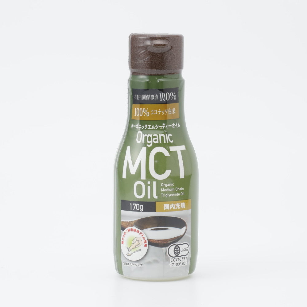 朝日 オーガニックMCTオイル 170g | 成城石井.com