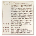 4560133268365