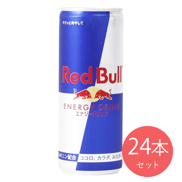 4560292290016-Q24