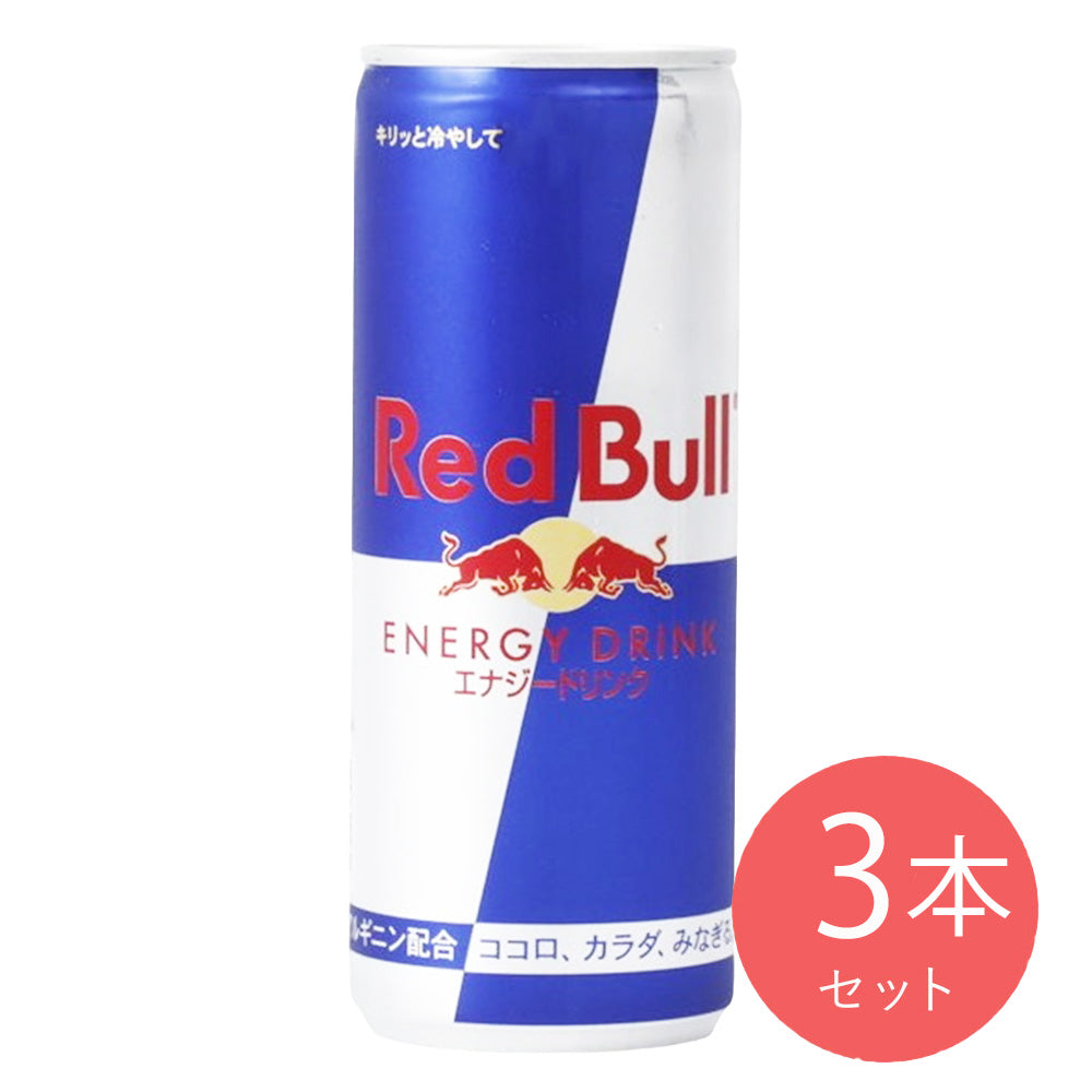 4560292290016-Q3