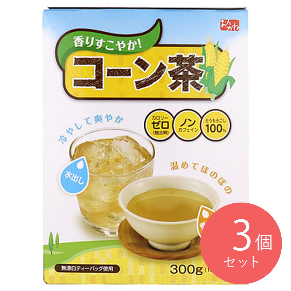 オンガネジャパン コーン茶 30p×3個 | 成城石井.com