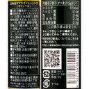4562134661442