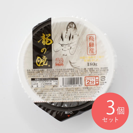 4562202204182-Q3