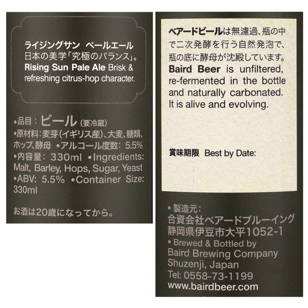 4562374801042-Q3