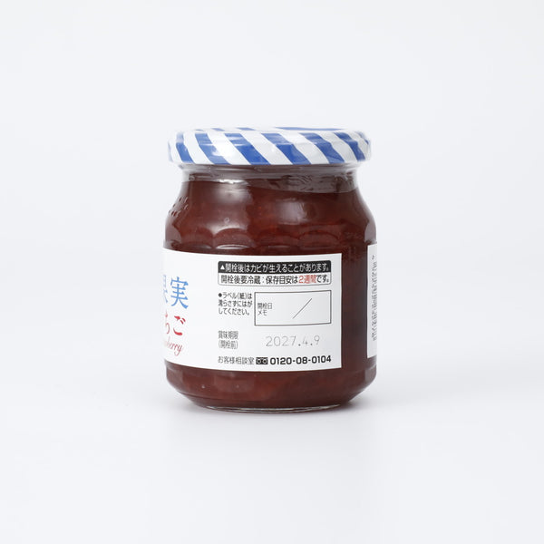 4562452232478