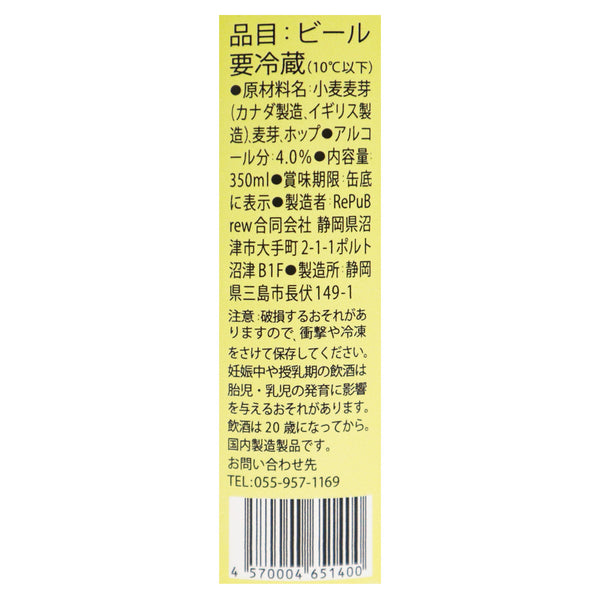 4570004651400
