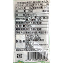 4571107213106-Q5