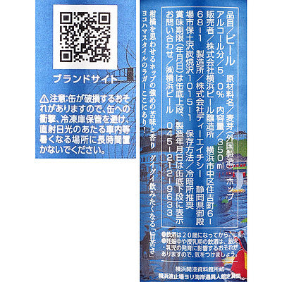 4571132211313-Q24