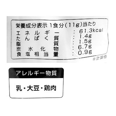 4571158990445