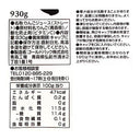 4571247511353-Q3