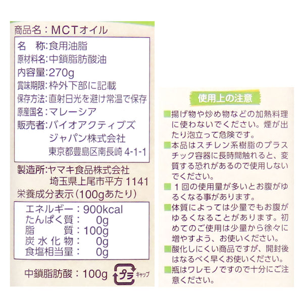 4571371037101