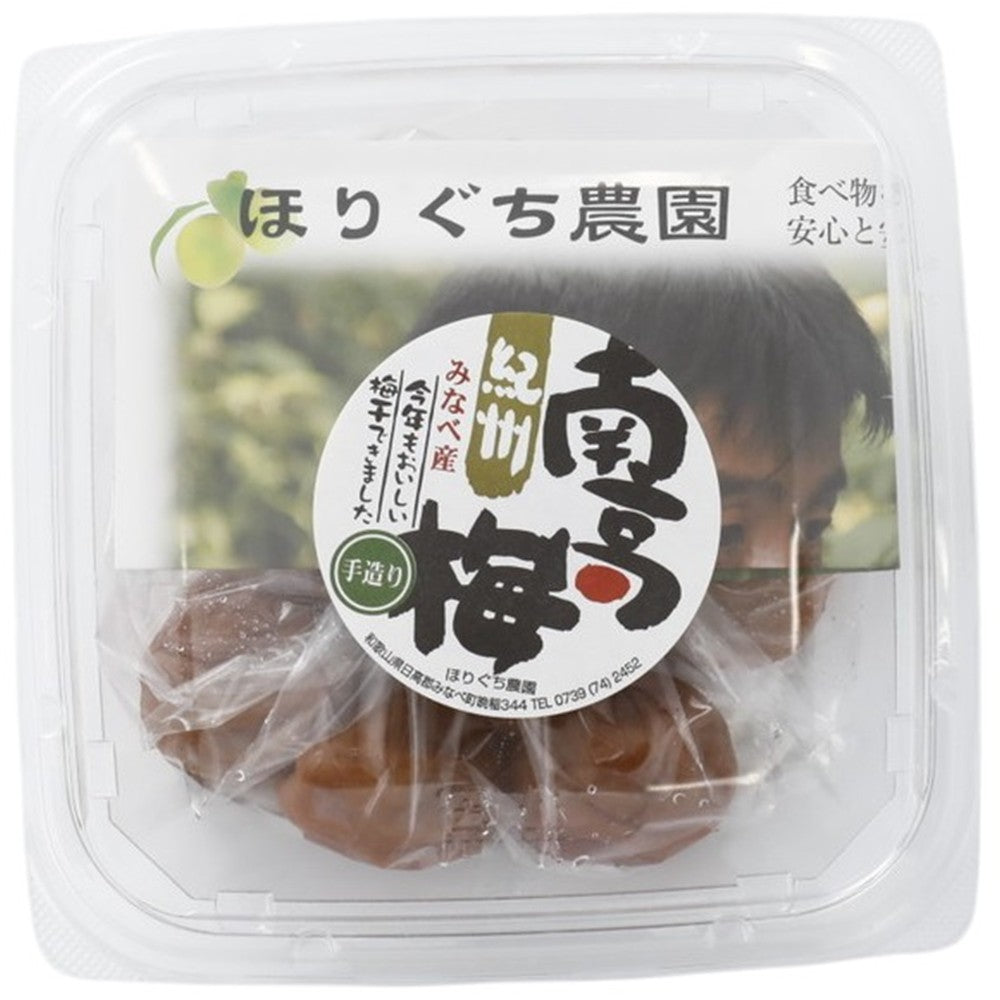 ほりぐち農園 紀州産南高梅白干し梅 260g | 成城石井.com