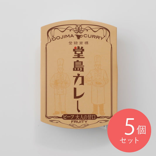 4573476410131-Q5
