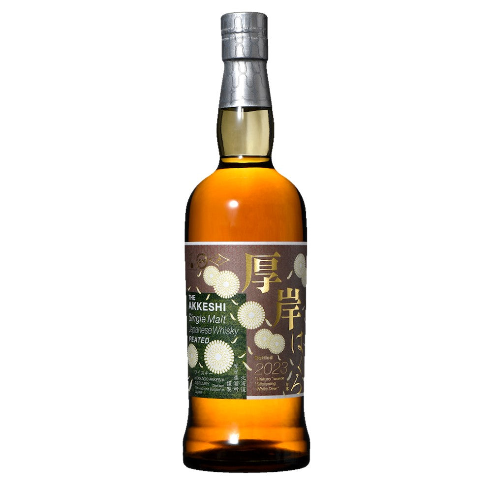 サントリー 白州18年 700ml【お得意様限定商品】 | 成城石井.com