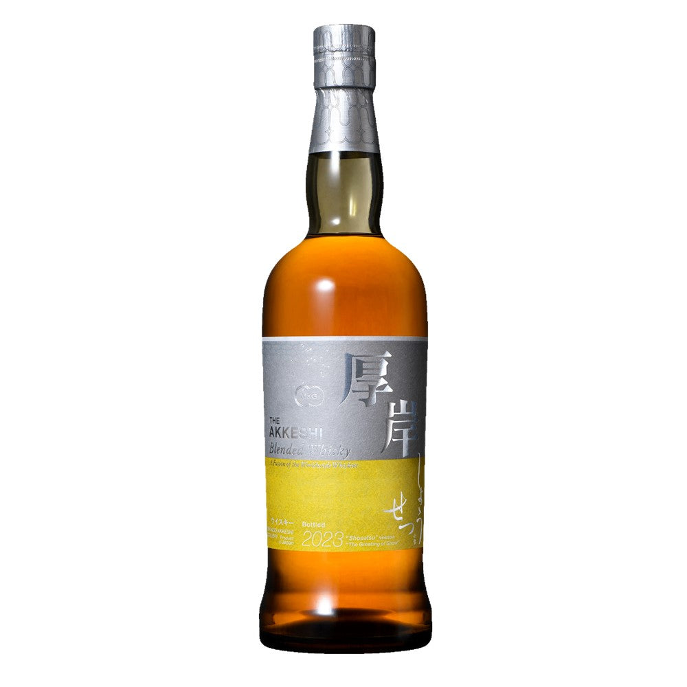サントリー 白州18年 700ml【お得意様限定商品】 | 成城石井.com