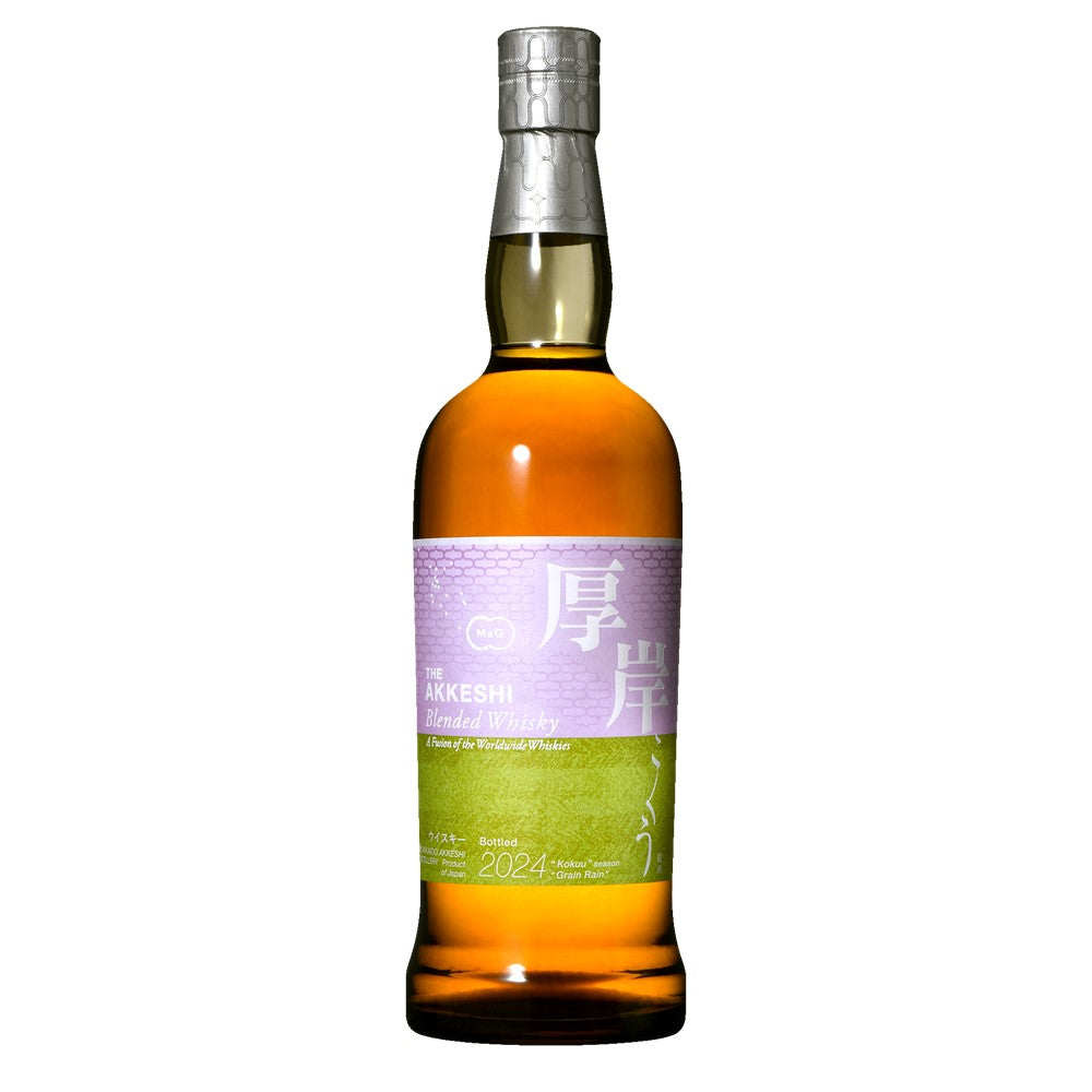 シングルモルトウイスキー タリスカー10年 200ml | MHD正規輸入品