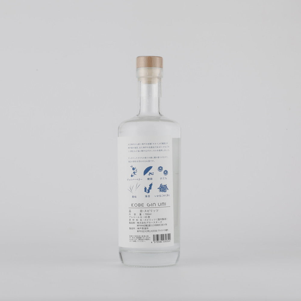 神戸蒸留所 KOBE GIN＜UMI＞ 700ml | 成城石井.com