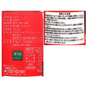 4580072572316-Q6
