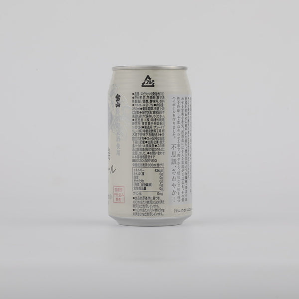 4580088680210-Q24