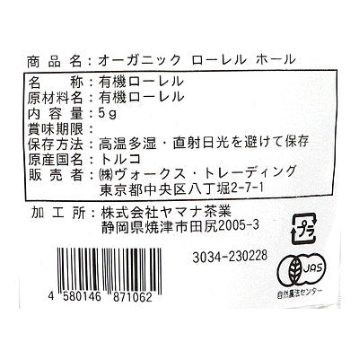 4580146871062