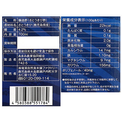 4580388551784-Q3