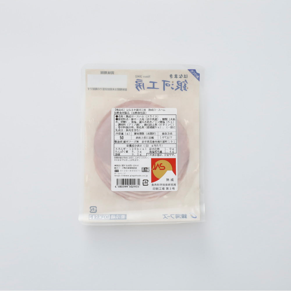 4580399502935-Q5