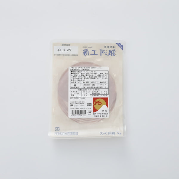 4580399502935