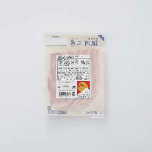 4580399502942-Q5