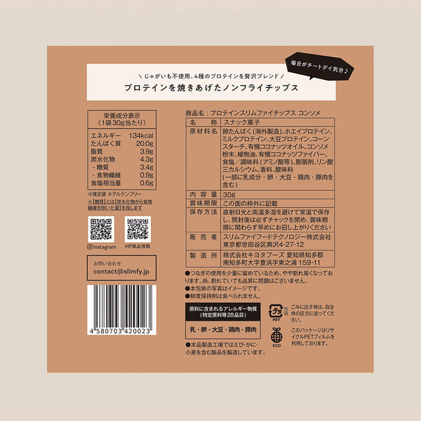 4580703420016-Q5