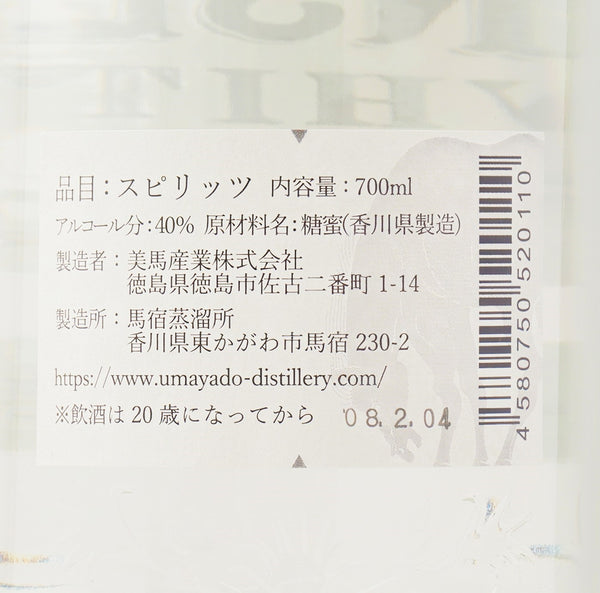4580750520110