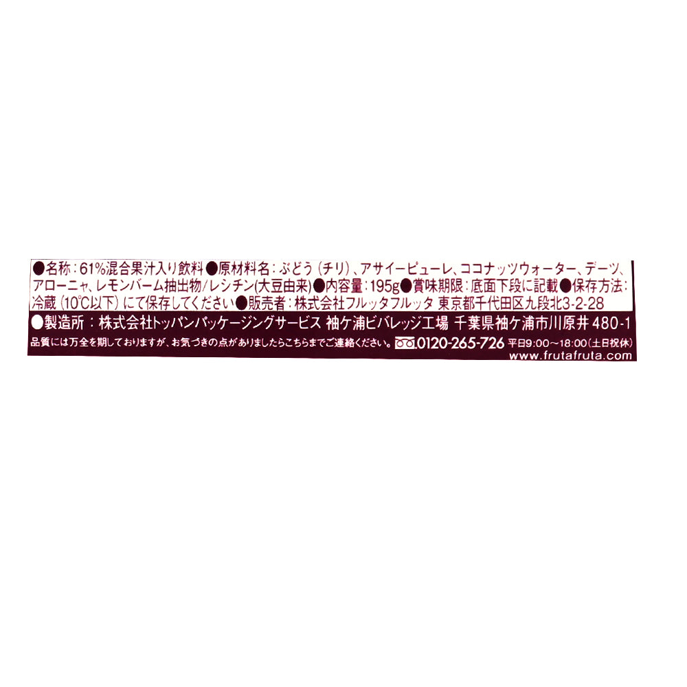 4582199730600-Q15