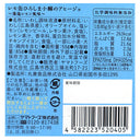 4582223520405-Q3
