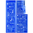 4582271702655-Q6