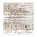 4582327473027-Q8