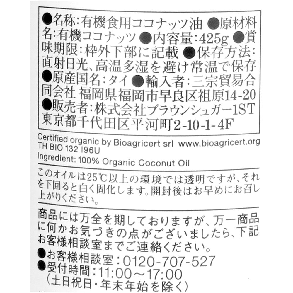 4582405122571