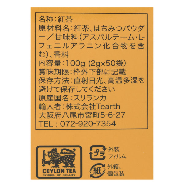 4582748402569