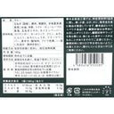 4589456950085-Q5