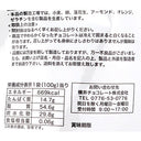 4589474212776-Q3