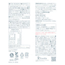 4589570801485-Q24