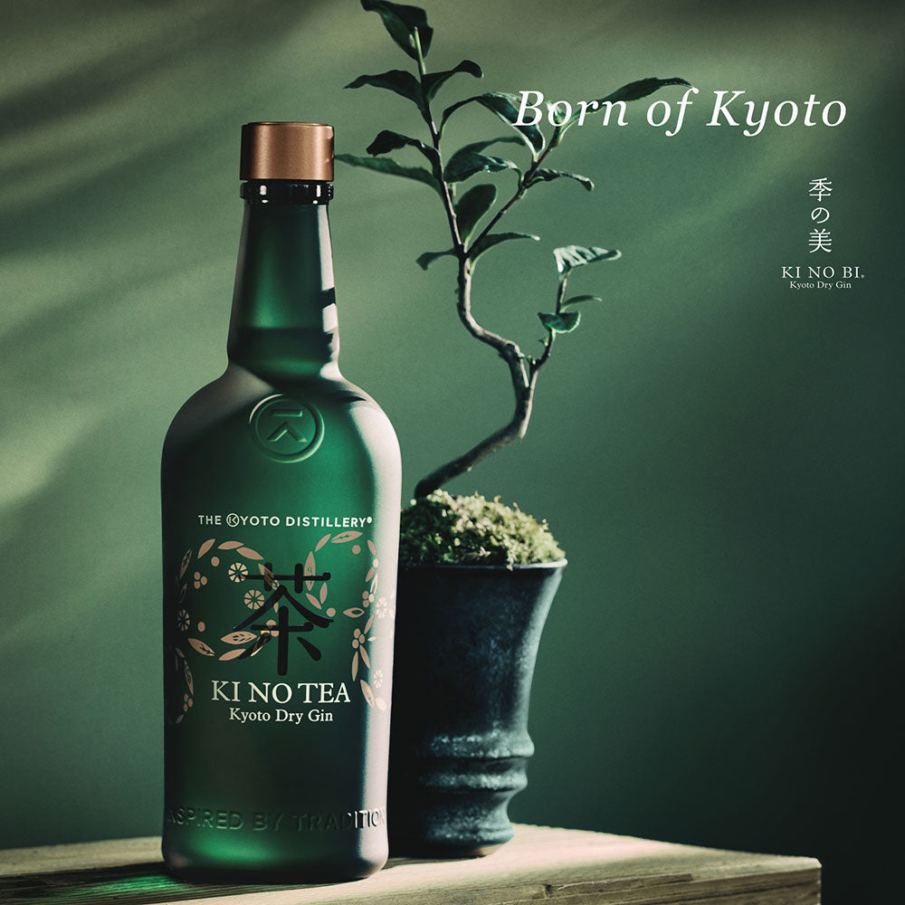 京都蒸溜所 ドライジン 季の美 ハウスジン 43度/700ml 未開栓【】 シ