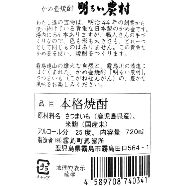 4589708740341