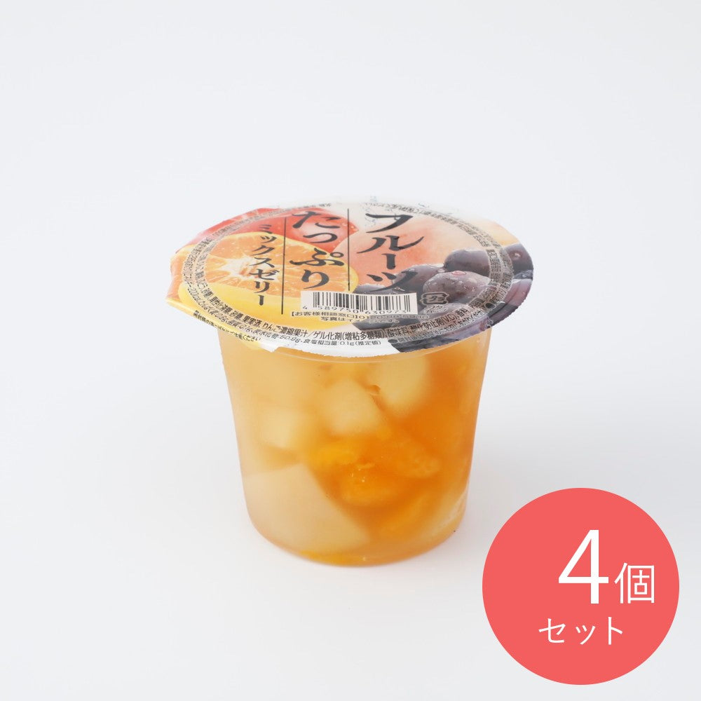純和 フルーツミックスゼリー 295g×4個 | 成城石井.com