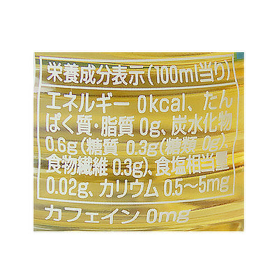 4589850827105-Q24