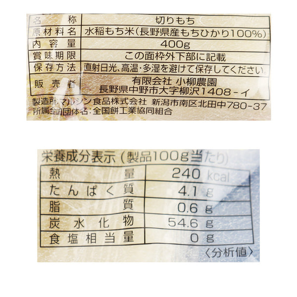 4589976710121