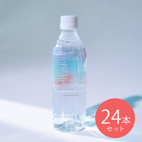 4595557996068-Q24