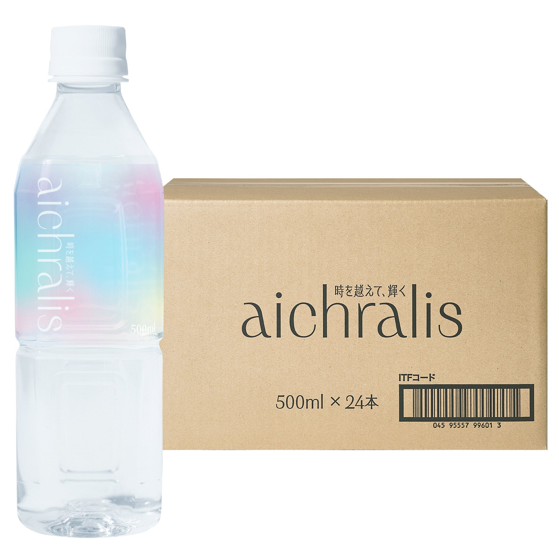 timeless water aichralis 温泉水 垂水温泉 軟水 アルカリイオン水